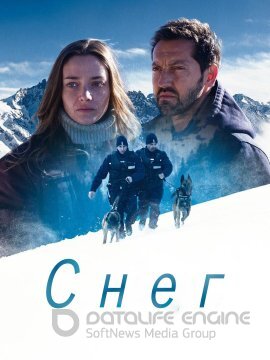 Постер к Снег (2022)